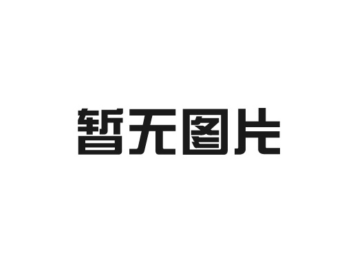 乐动网页版登录入口电炉的余热回收率如何有效提高